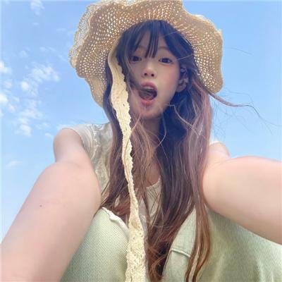 相亲对象是老板